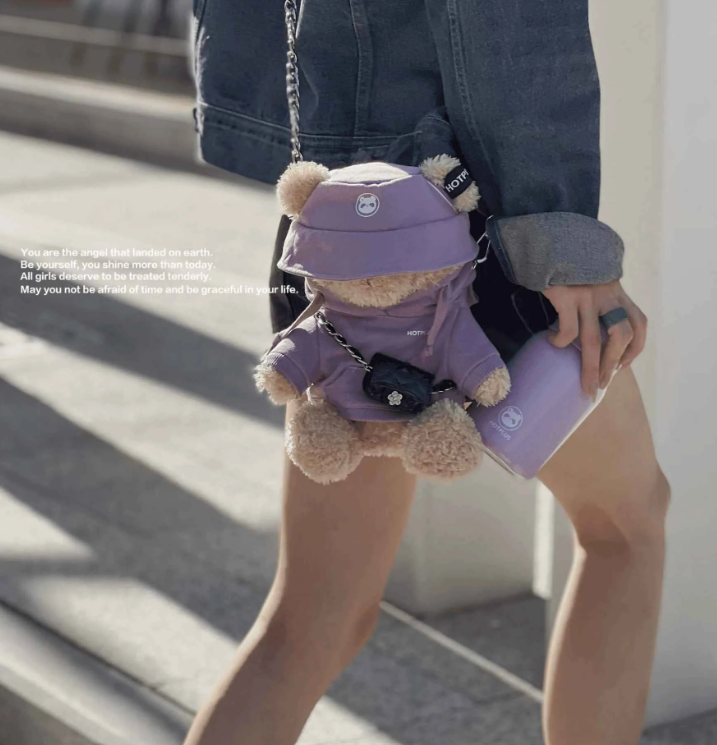 HOTPLUS Sweatshirt Bear Cup Gift Pack - Sipzii