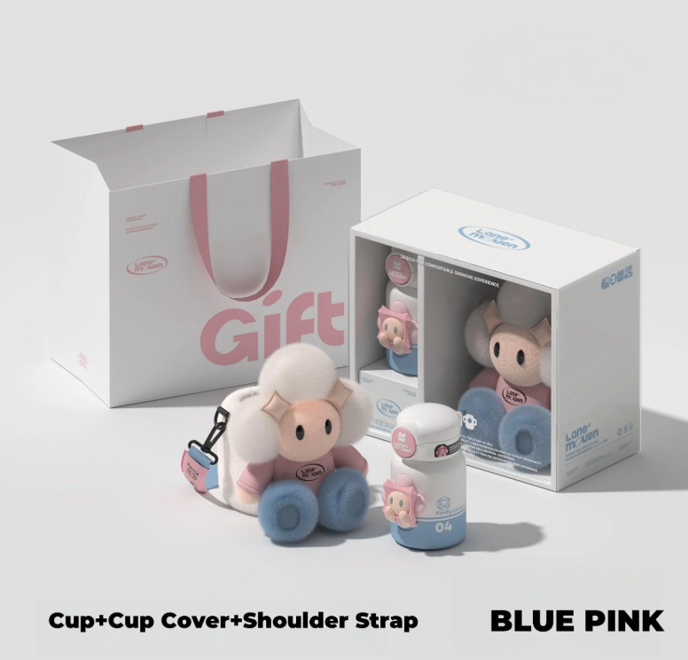 Melody Thermos Gift Pack