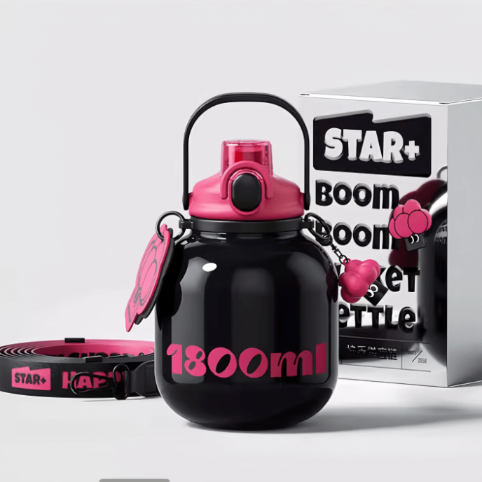 World Insulated Cup