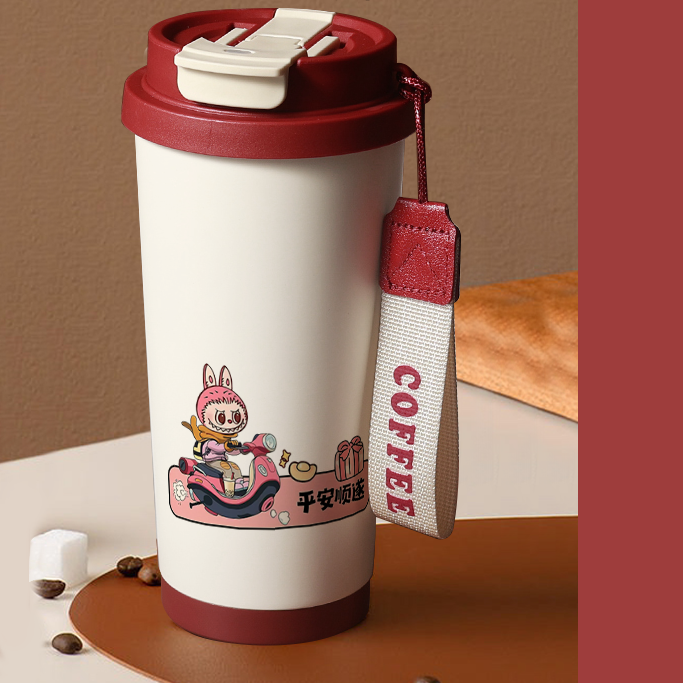 2025 LBB Thermos Coffee Cup - Sipzii