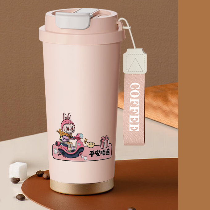 2025 LBB Thermos Coffee Cup - Sipzii