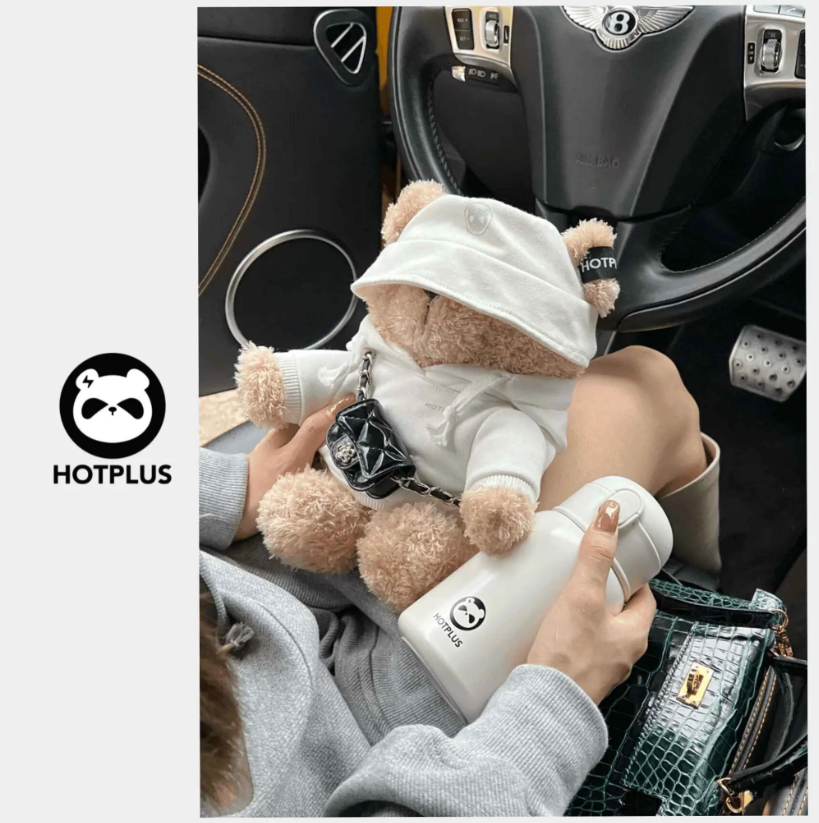 HOTPLUS Sweatshirt Bear Cup Gift Pack - Sipzii