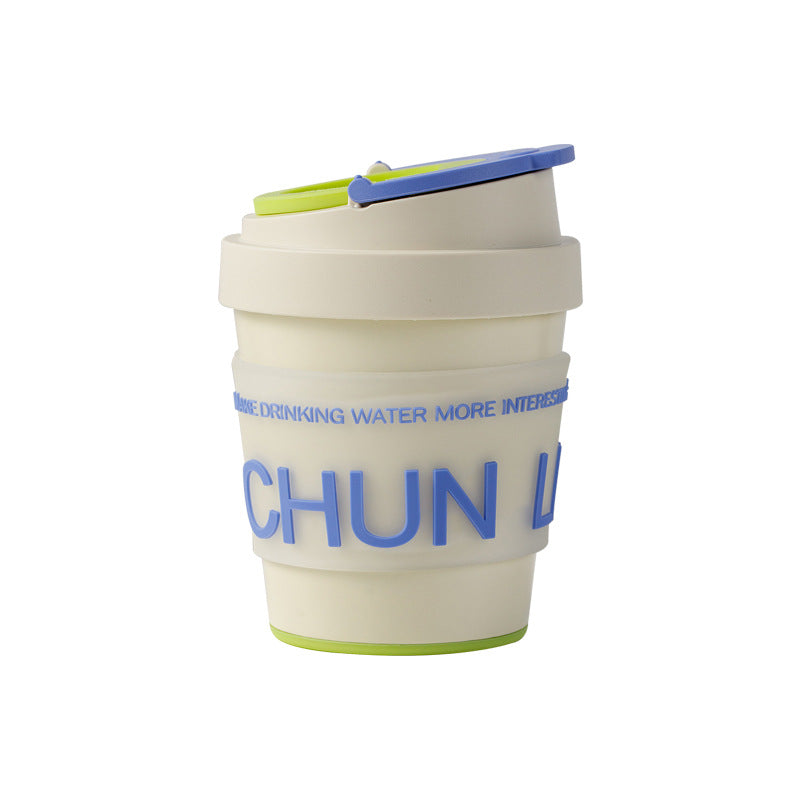 MAIMAI Insulated Cup