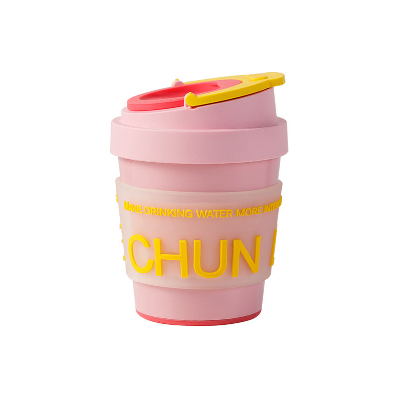 MAIMAI Insulated Cup