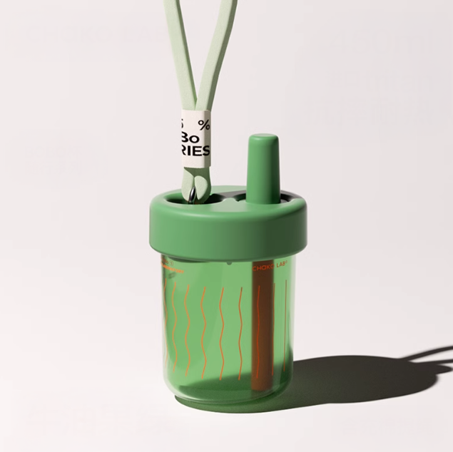 BoBo Cup