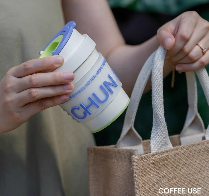MAIMAI Insulated Cup