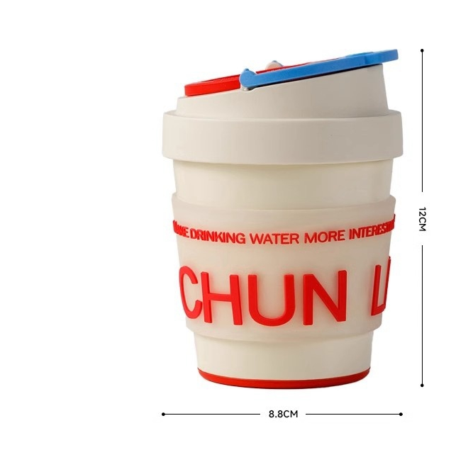 MAIMAI Insulated Cup