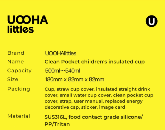 UOOHA Thermos Bottle - Sipzii
