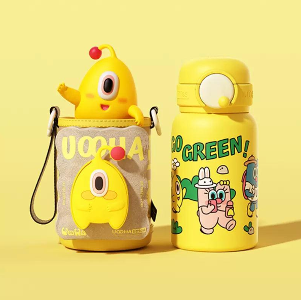UOOHA Thermos Bottle - Sipzii