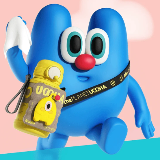 UOOHA Thermos Bottle - Sipzii