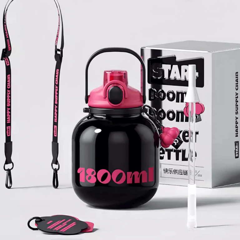 World Insulated Cup - Sipzii